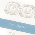 Duffy Stationery