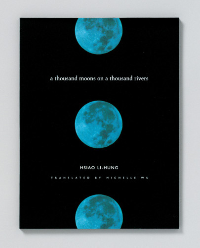 A Thousand Moons on a Thousand Rivers