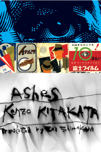 Ashes