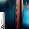 Article, "Twenty/Twenty Visions," City magazine