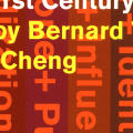 The State of Architecture at the Beginning of the 21st Century