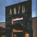 Anzu Sinage