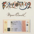 Barcelona Olympics Employee Recognition Award