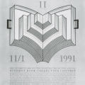 SMU  Poster