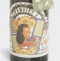 Grenville Vieux Carre