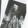City of New Orleans