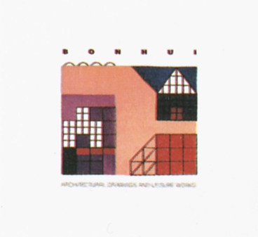 Bonhui: Architectural Drawings and Leisure Works