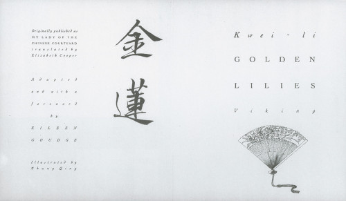 Golden Lillies