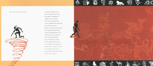 The Initiation: The Journey by Our Self