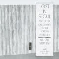 Lost In Seoul