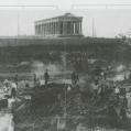 The Rockefeller Foundation 1913 to 1988