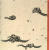 The Heart Sutra