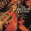 The Japanese Tattoo