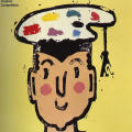 The 1986 DSVC Student Creative Competition
