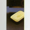 ADR25 1984 Annual Report