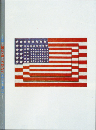 Dow Jones Annual Report 1983