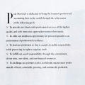Peat Marwick International 1983 Annual Report