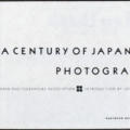 A Century of Japanese Photography