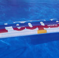 People Raft
