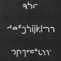 The Sad Phoenician