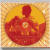 K.D. Lang: Invincible Summer