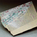 Hornall Anderson “Open House” Drywall Invitation