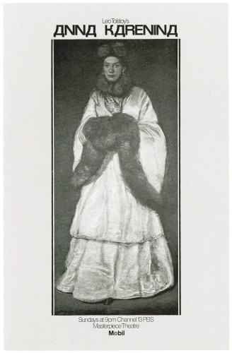 Anna Karenina Poster