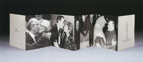 Sametz Blackstone Associates Holiday Card