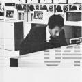 IBM 3704/3705 Communications Controller, brochure