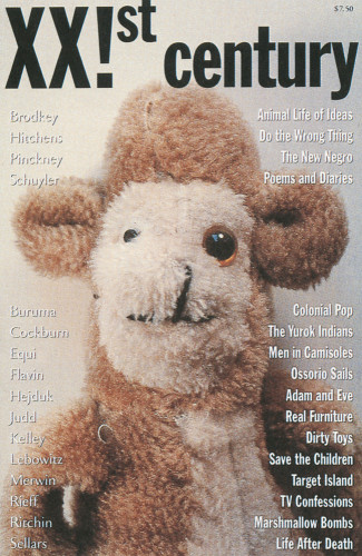 XXIst Century (Premiere Issue)