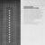 Xmas/Xonics Managerial Accounting System, brochure