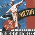 V For Victor