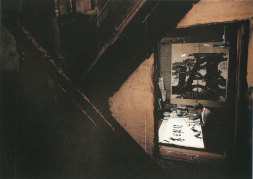 Huang Zhi Jian Painting