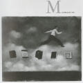 Macmillan, Inc., 1986 Annual Report