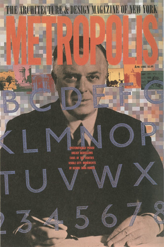 Metropolis: April 1986