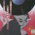 The Ultimate Album Cover Album