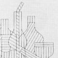 Annual Report 1969