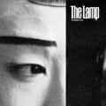 The Lamp, Summer 1970, company magazine