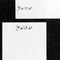 Jaman, letterhead and envelope