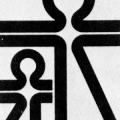 Smith, Kline & French logo