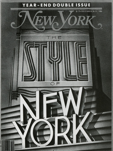 New York: Dec. 24-31, 1984