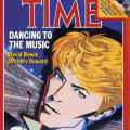 David Bowie