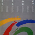 CCAC 75