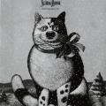Christmas Cat