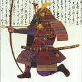 Samurai