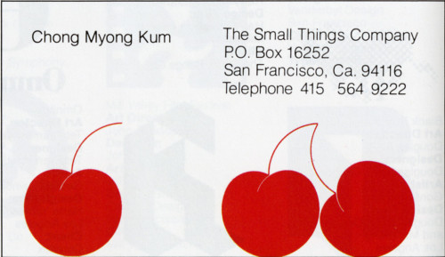The Small Things Co.