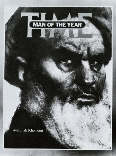 Time, January 7, 1980