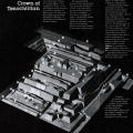 Crown of Tenochtitlan