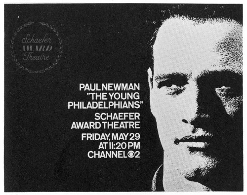 The Young Philadelphians, poster