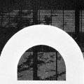 Institute of Design, folder